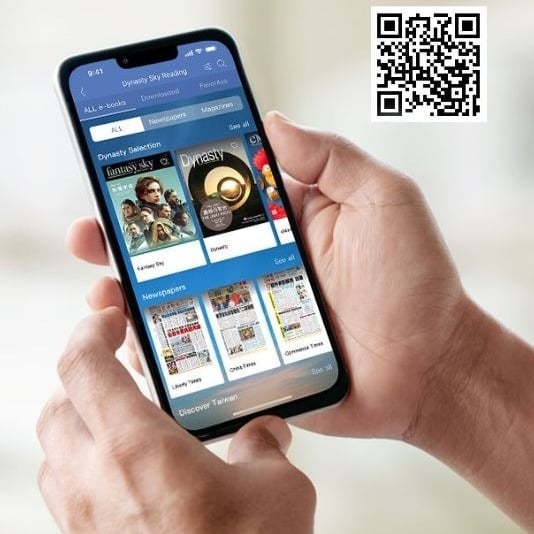 Flight Path Optimization Tool